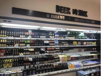 1919抱上餓了么大腿,外賣下單配送快,但問題依舊很多