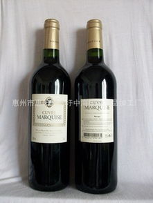法國原裝進口紅酒批發(fā)招商