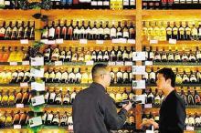 進(jìn)口葡萄酒該賣什么價(jià)?(圖)【1】-新聞?lì)l道-手機(jī)