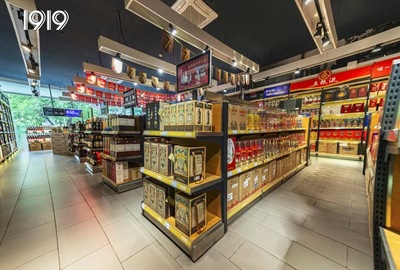 1919:新零售&ldquo;獨(dú)角獸&rdquo;賦能萬億酒飲市場