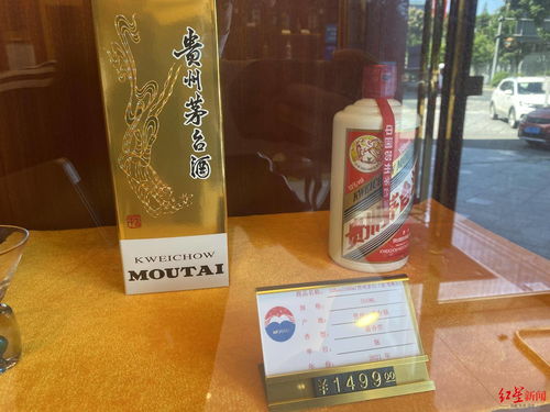 茅臺(tái)雙節(jié)前加大投放,市場價(jià)格較中秋回落,但仍是最貴的一年