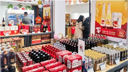 助力店主玩轉(zhuǎn)酒類零售 京東酒世界給出行業(yè)破局新思路