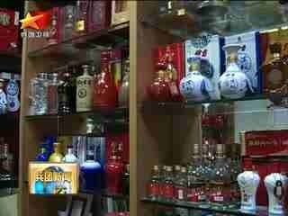 蘭州:貨車逾期未審驗(yàn)將被暫停運(yùn)營--華數(shù)TV