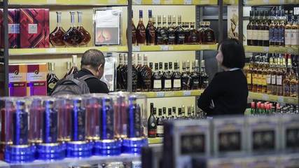 疫情下酒類新零售再迎擴張機遇,收編傳統(tǒng)終端將提速