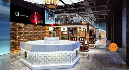 酒類線下推廣權(quán)威觀點:酒的推廣活動策劃方案|2024年08月更新觀點