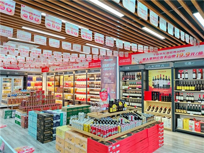 京東酒世界11.11開(kāi)門(mén)紅:好酒實(shí)在價(jià),暢飲不用等