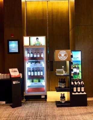 別的活動(dòng)推銷產(chǎn)品,這場峰會帶來顛覆酒類食品行業(yè)新零售模式