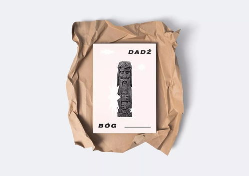 包裝丨國外精品酒類包裝設(shè)計(jì)