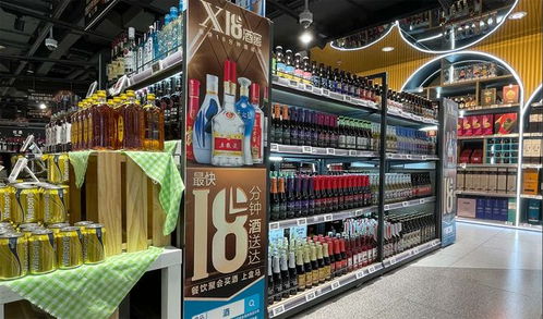 盒馬 1919加速推出酒類專送服務(wù),酒水消費(fèi)如何打通社區(qū)最后一公里