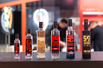 酒業(yè)如何實現(xiàn)預判、創(chuàng)新、數(shù)據(jù)化?&ldquo;光良酒業(yè)2020春季發(fā)布會&rdquo;將全面破解!