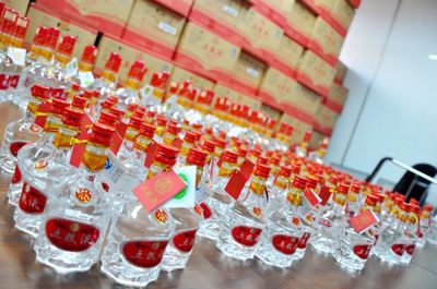 假期歡聚，美酒相伴——酒類零售指南