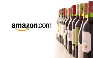 亞馬遜跨界布局 從無人超市到酒類批發酒吧