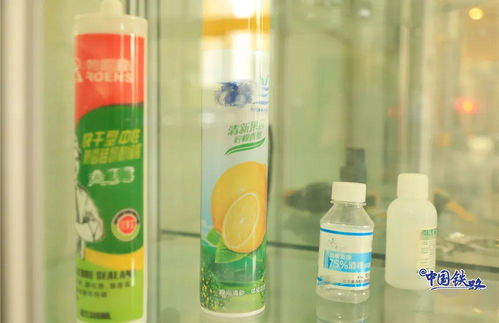 重要須知 含酒精產品無法攜帶進站乘車，請注意酒類零售規定