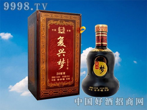 抵賬用酒零售價(jià)格、白酒招商與酒類批發(fā)的市場生態(tài)解析